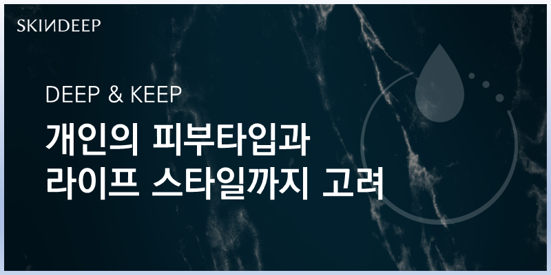 고려웰니스의원 이미지