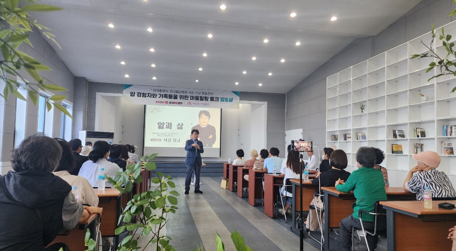 경대돌담병원 이미지