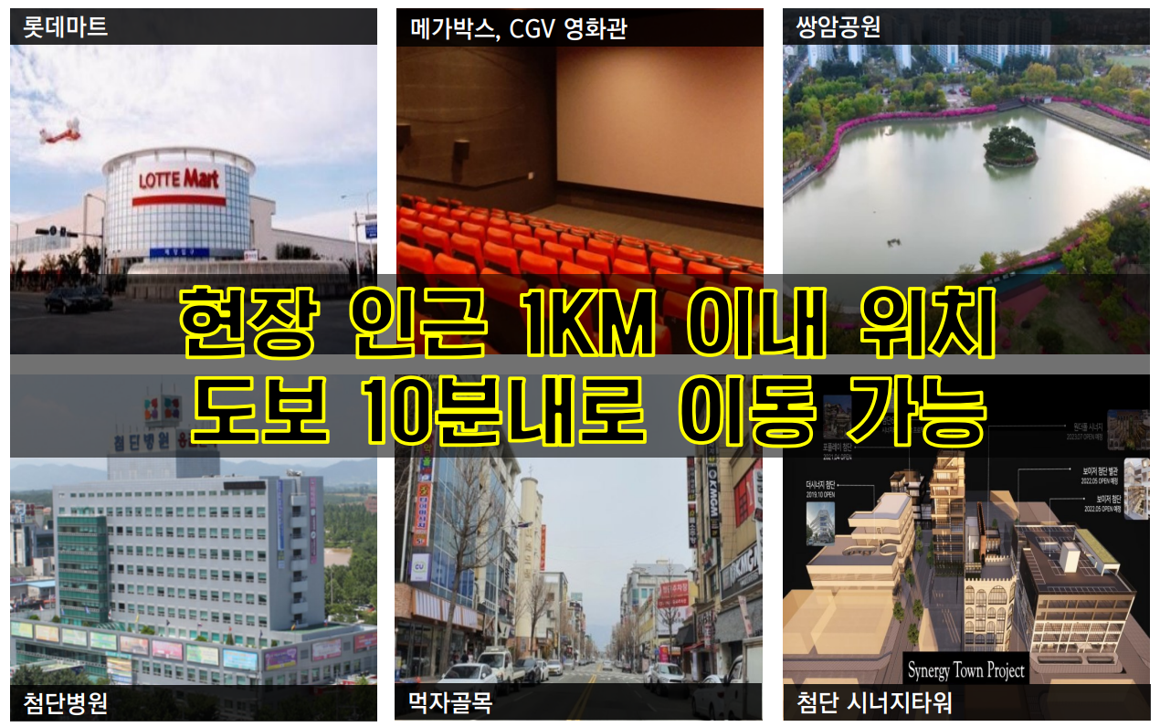 에이엠(AM) 이미지