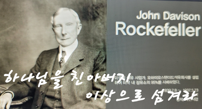 형제구제 이미지