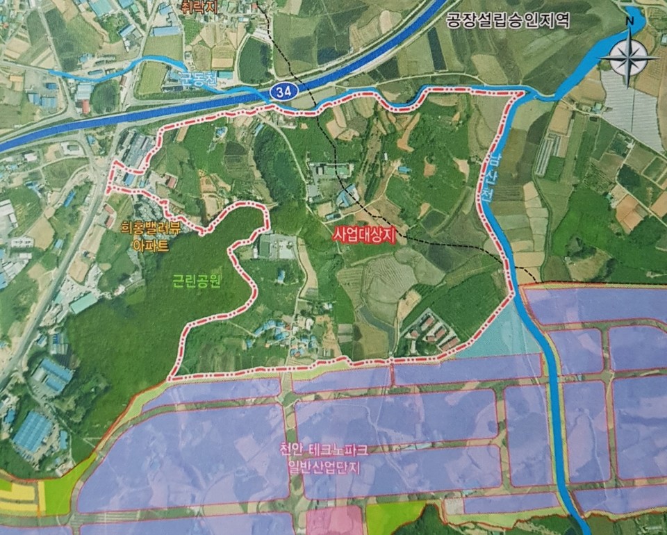 산업단지마트 이미지