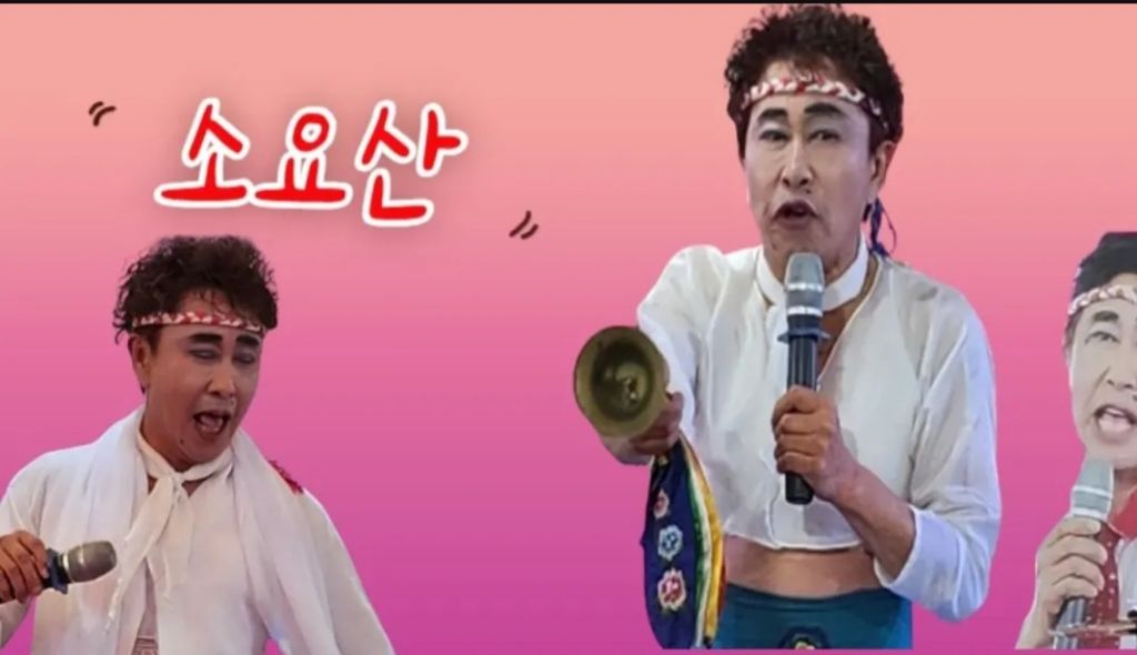 소금강모텔 이미지