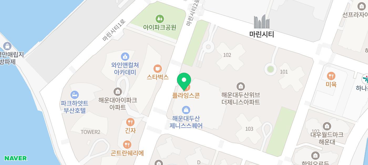 보드페어리 이미지