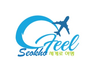 세계로 자유투어 이미지