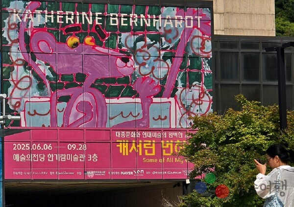 현대여행문화 이미지