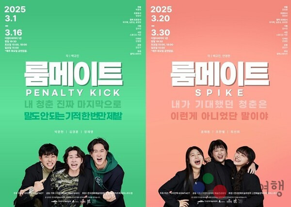 투어메이트 이미지
