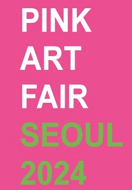 장아트갤러리 이미지