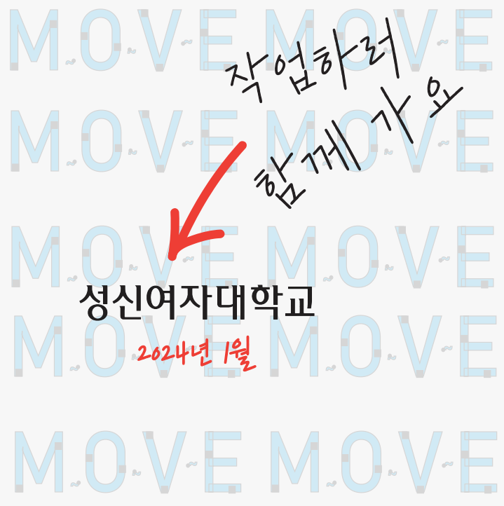 아이콩 이미지
