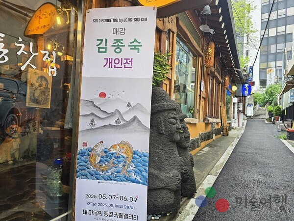 행복나눔까페 이미지