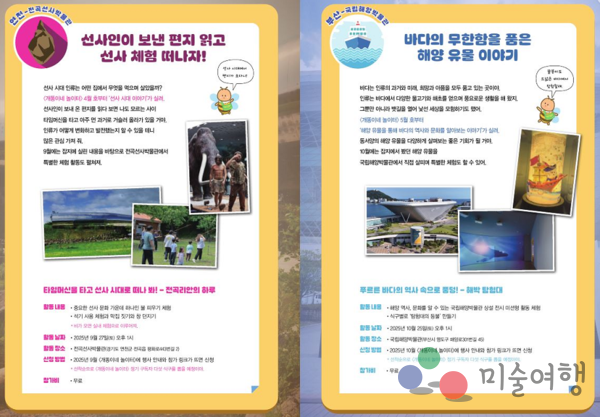 개똥이네 이미지