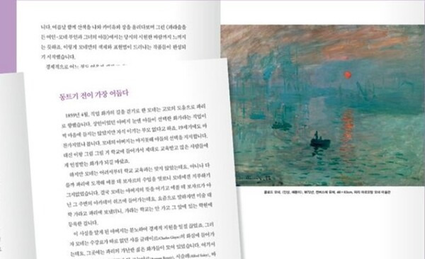 오늘미술관 이미지