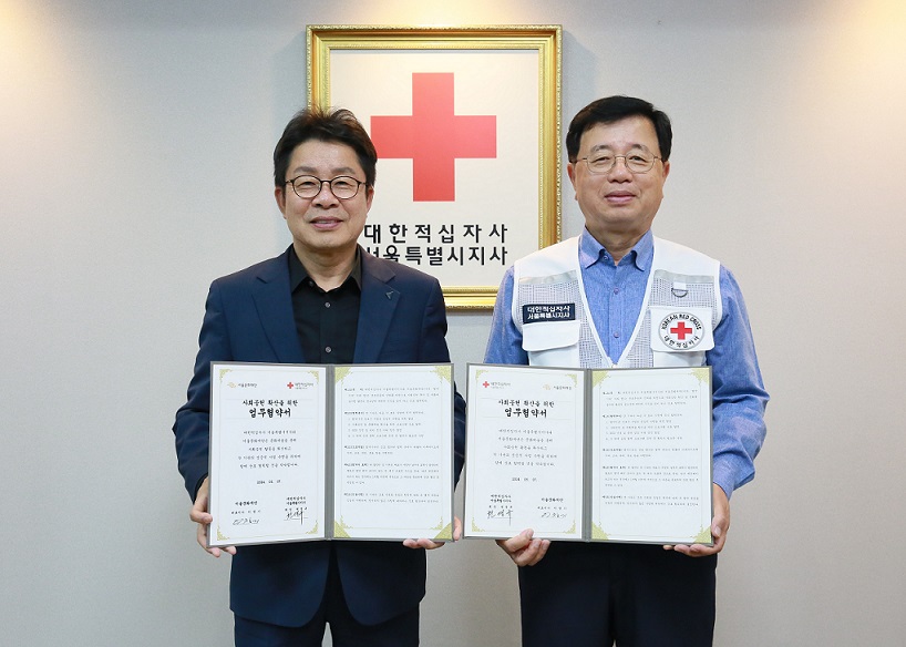서울문화네트워크 이미지