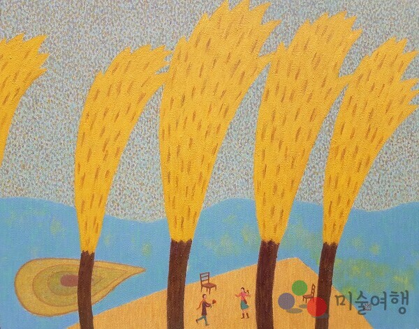 행복한나무 이미지