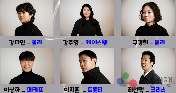 투투 이미지