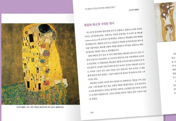 오늘미술관 이미지