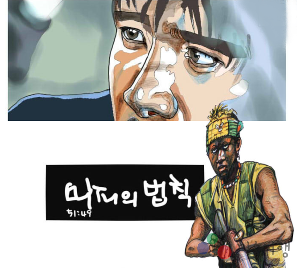 포카드 이미지