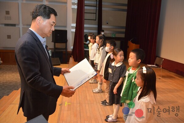 계성초등학교 이미지