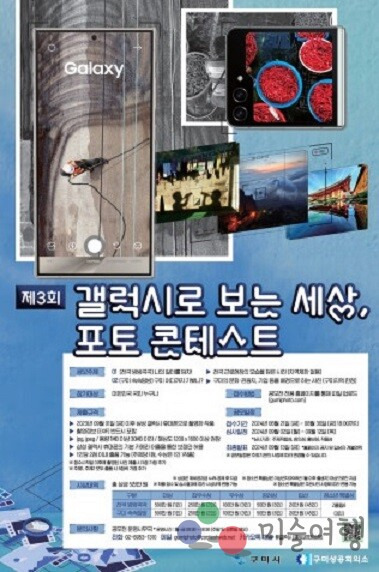휴대폰세상 이미지