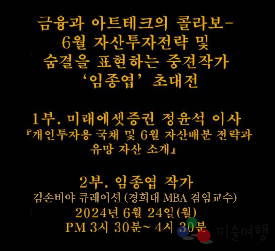 엠알오커머스 이미지