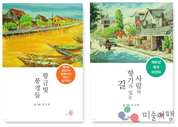 소소한향기 이미지