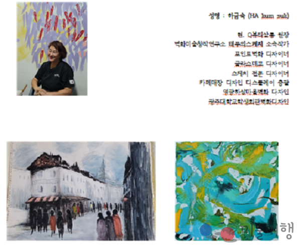 박찬희헤어 이미지