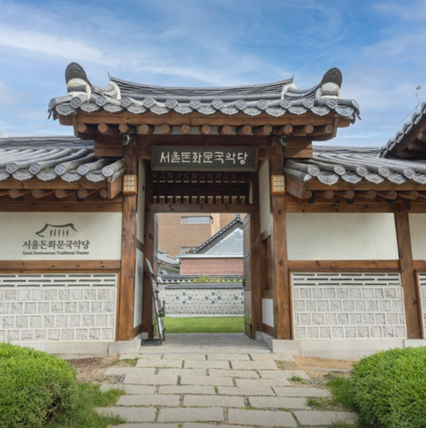 흙소리 이미지