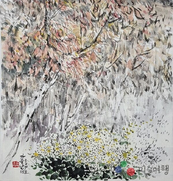잔상 이미지