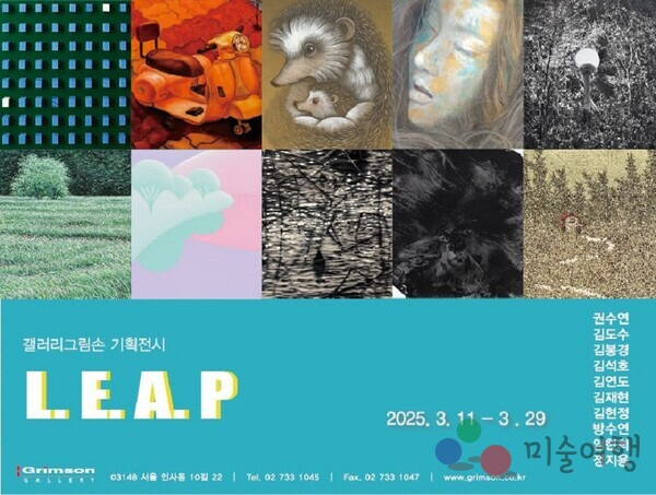 손갤러리 이미지
