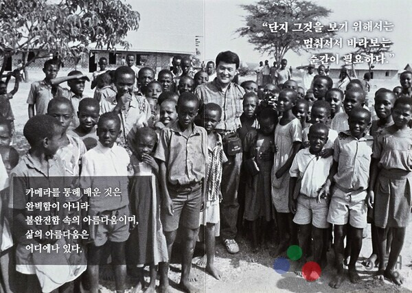 초대 이미지