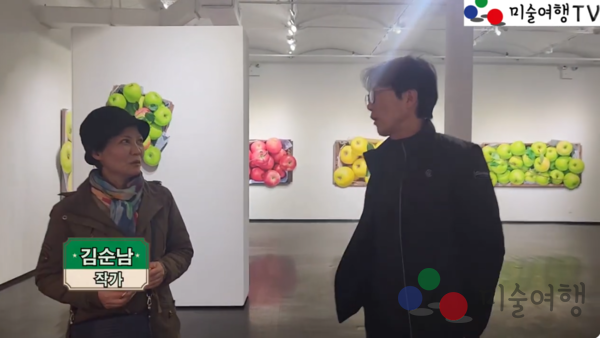 나비여행 이미지