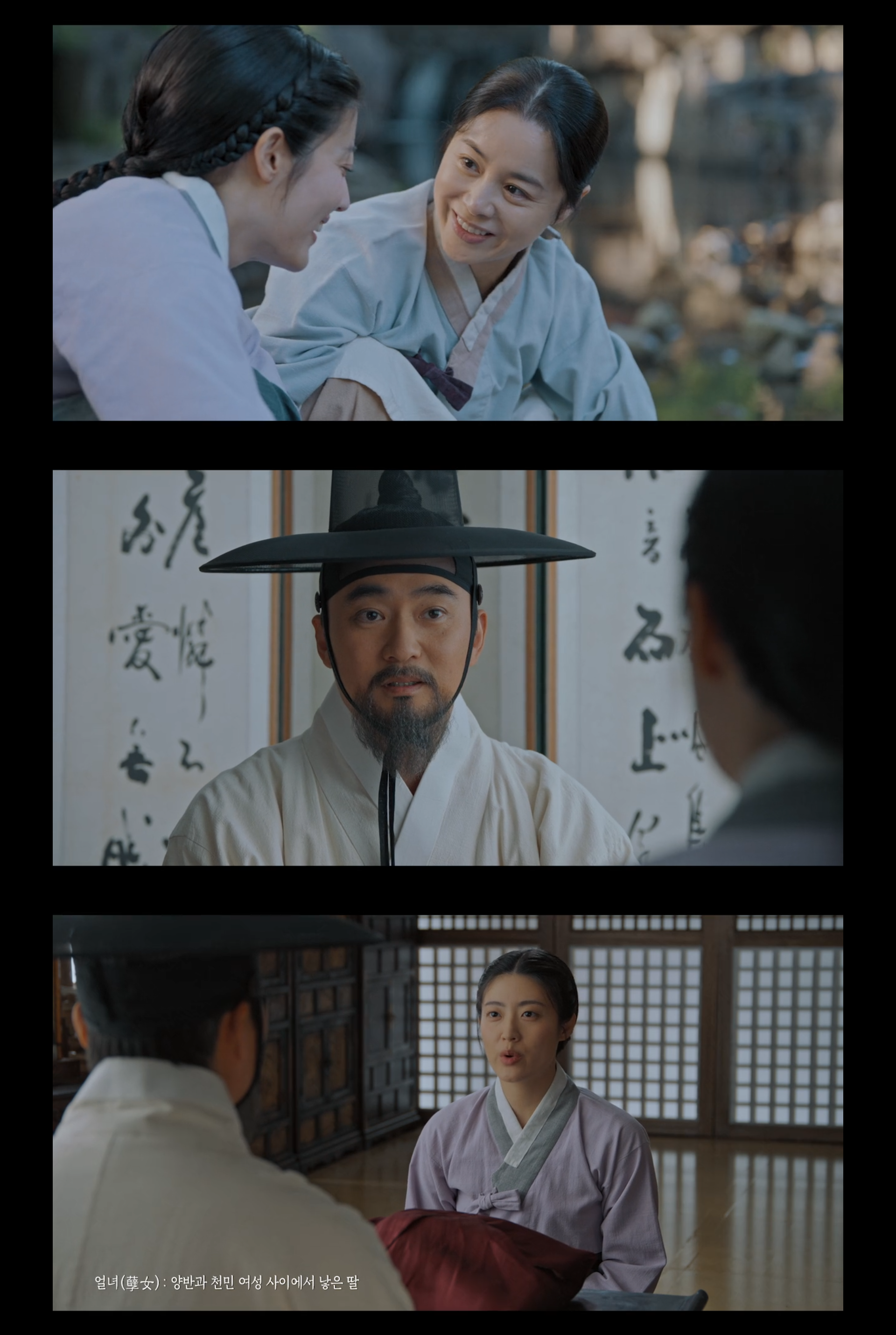 요즘 자꾸 신경쓰이는 여자가 저희 할아버지랑 결혼을 한다는데...jpgif | 인스티즈