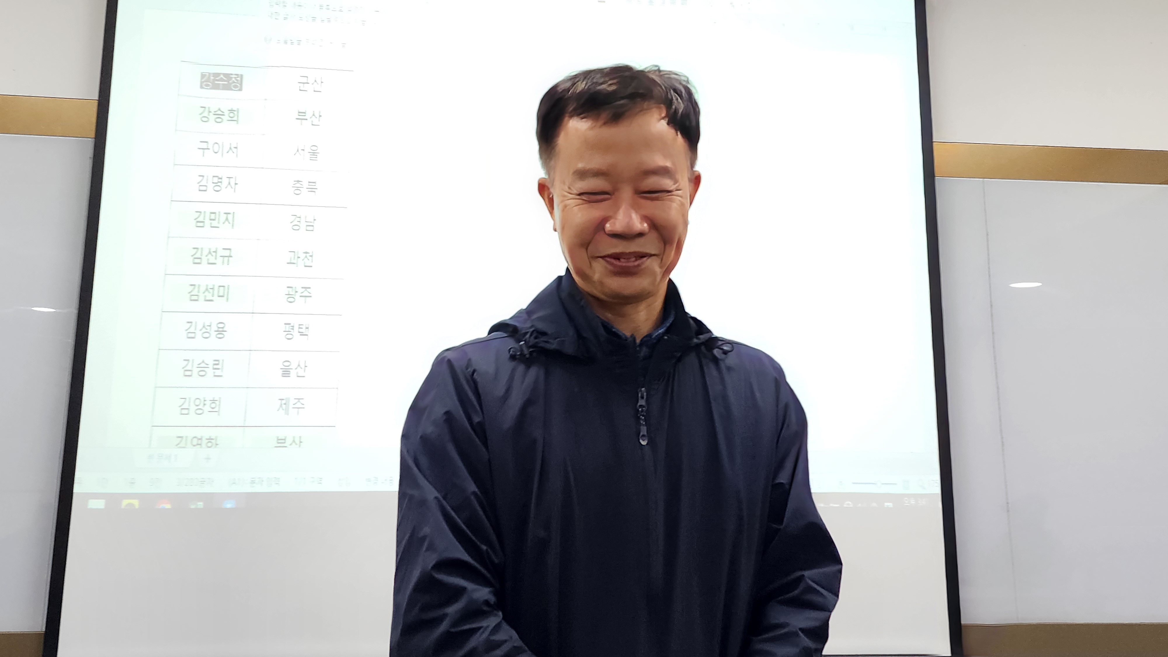 강수청 이미지