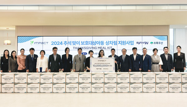 월드와이드 이미지