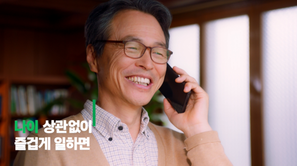 승정산업 이미지