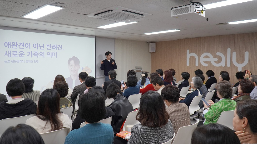 힐리월드코리아(주) 이미지