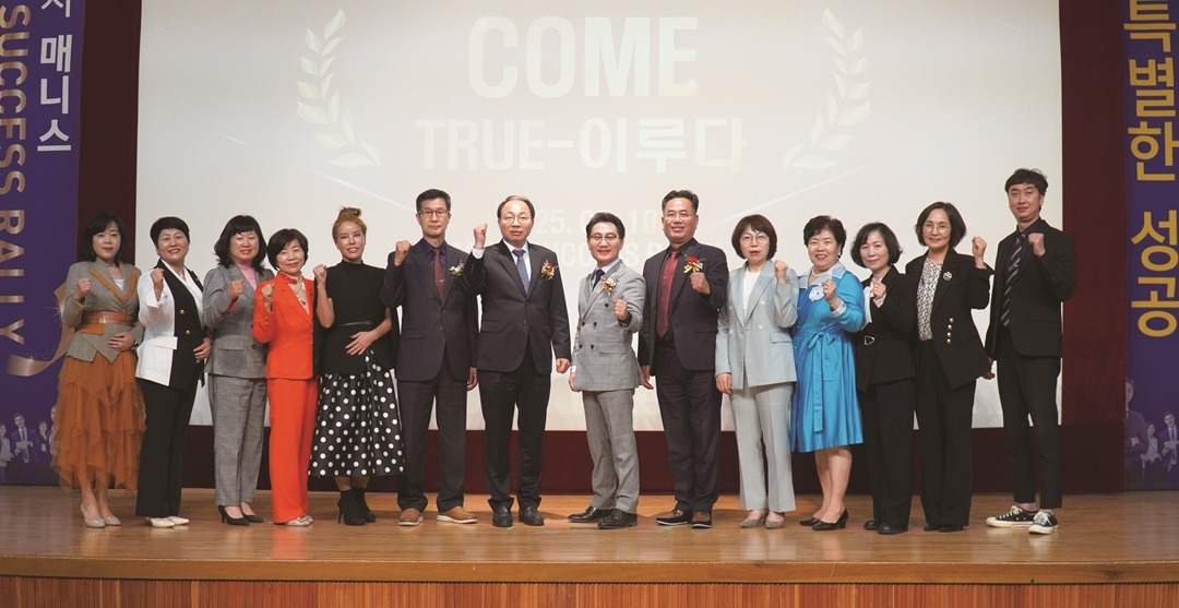 (주)매니스 이미지