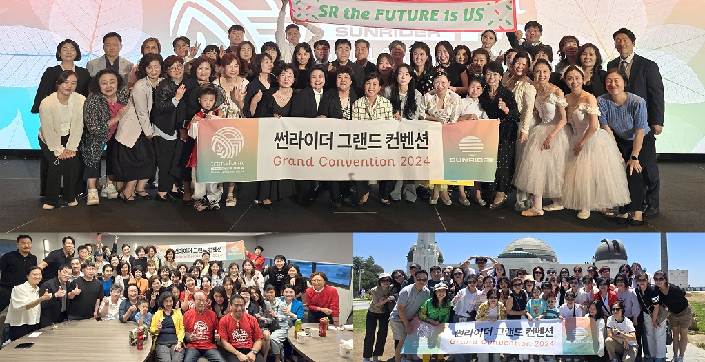 썬라이더다이렉트코리아(유) 이미지