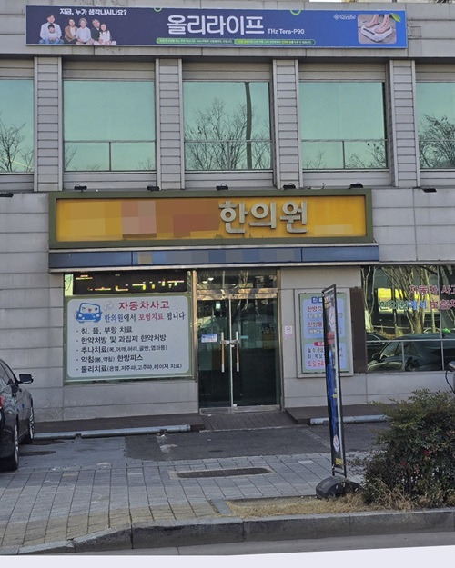 올리맘 이미지