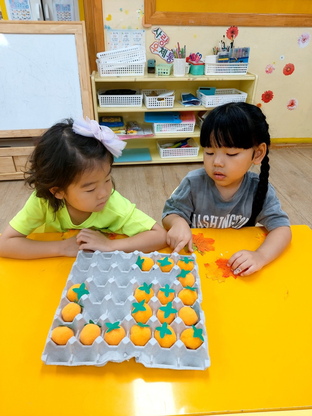 세인 이미지
