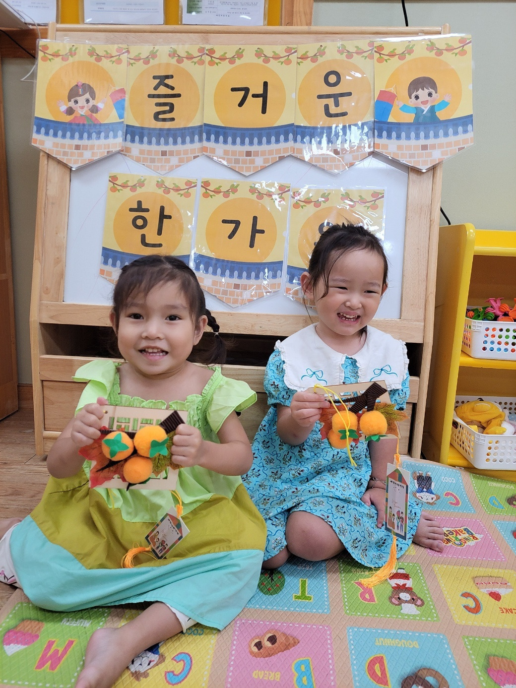 세인 이미지