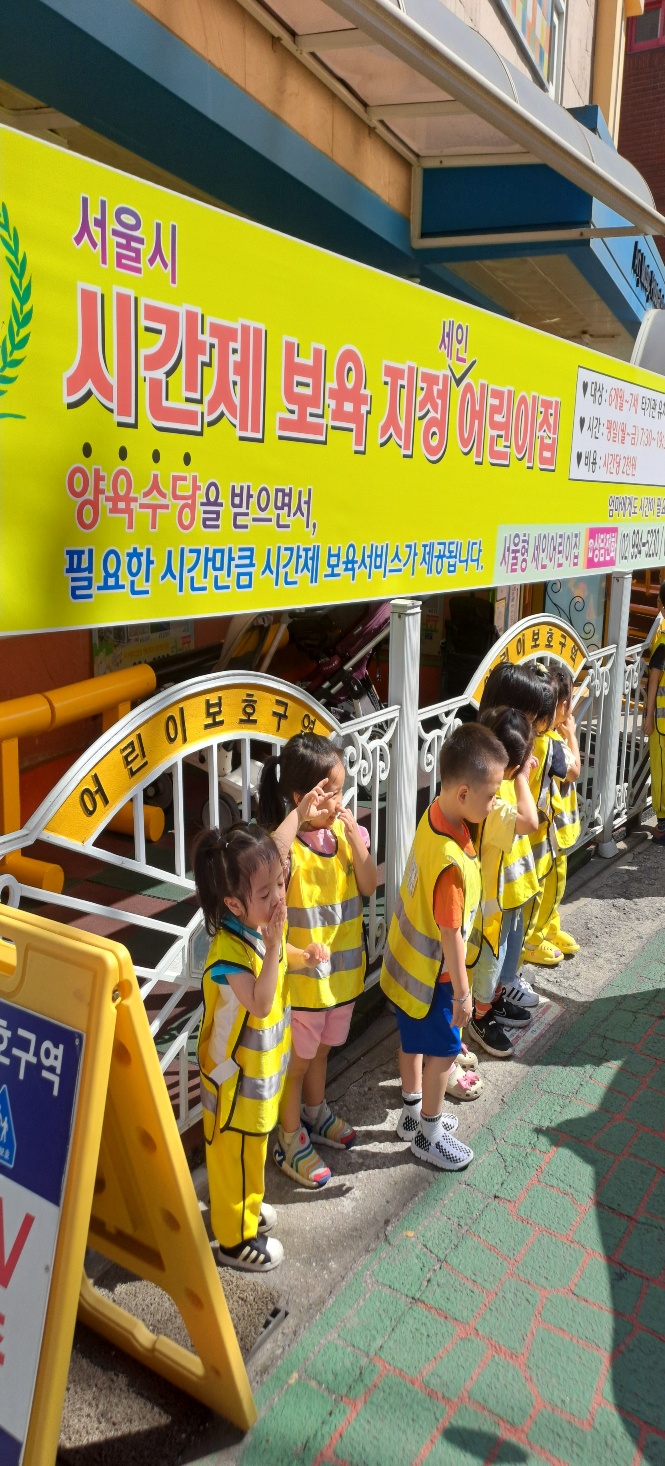 디아망 이미지