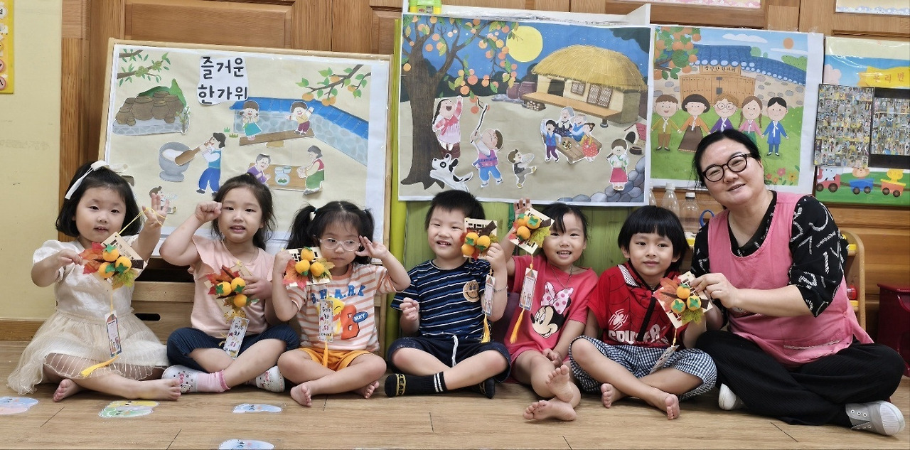 세인 이미지