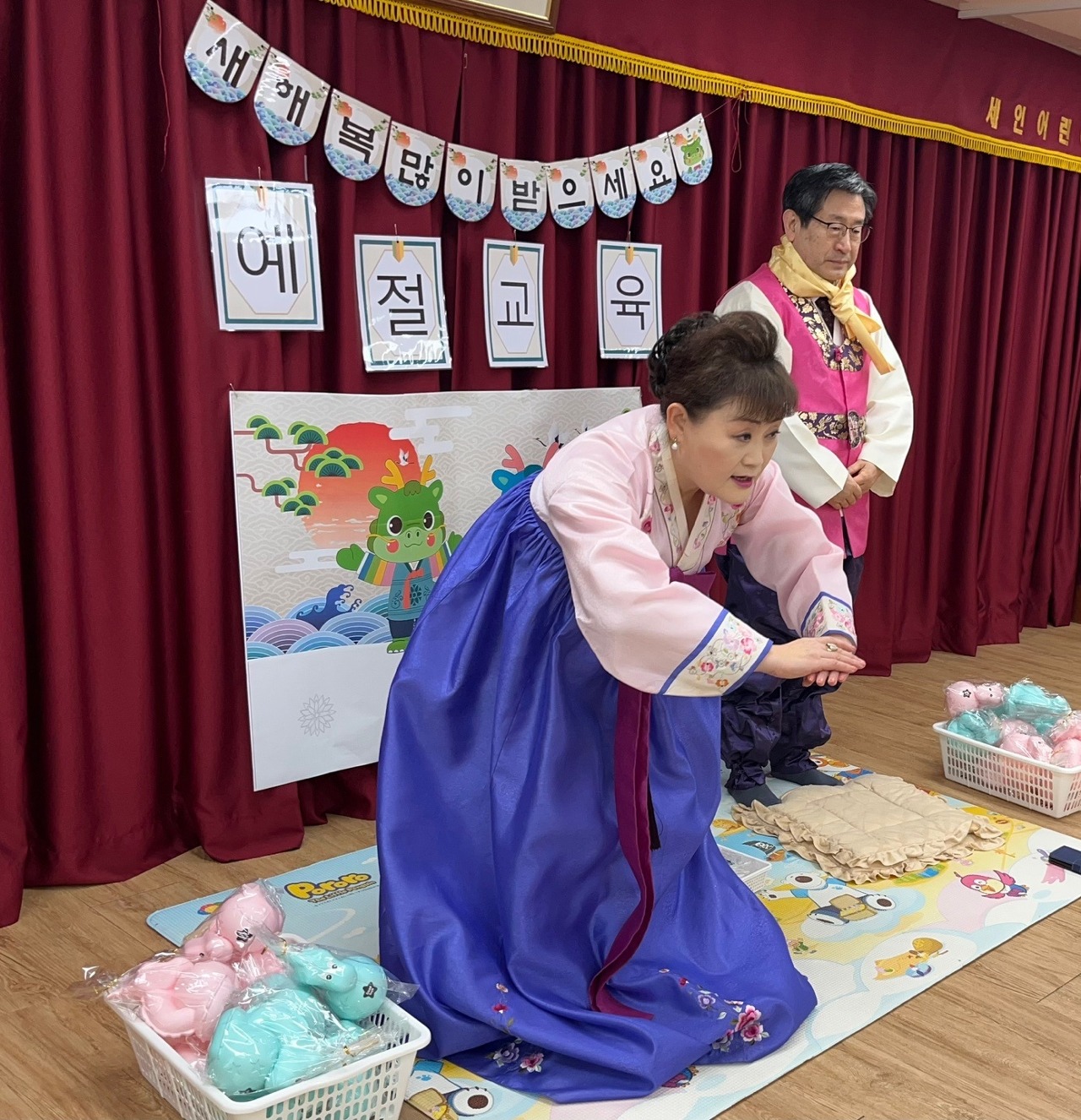 세인 이미지