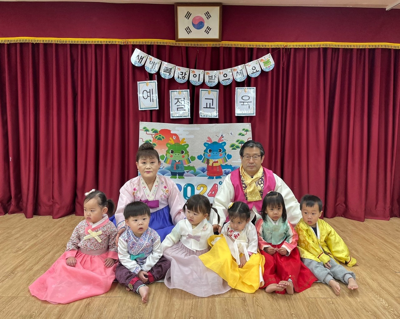 세인 이미지