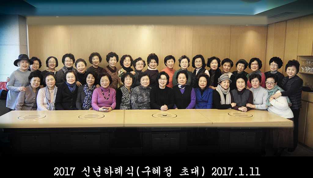 초대 이미지