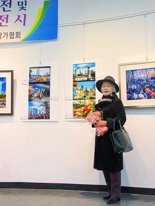 한국체육문화협회 이미지