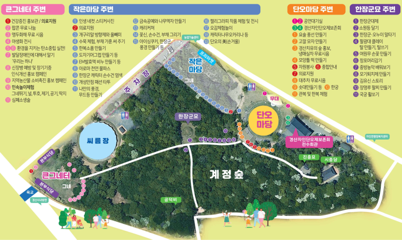 자인 이미지
