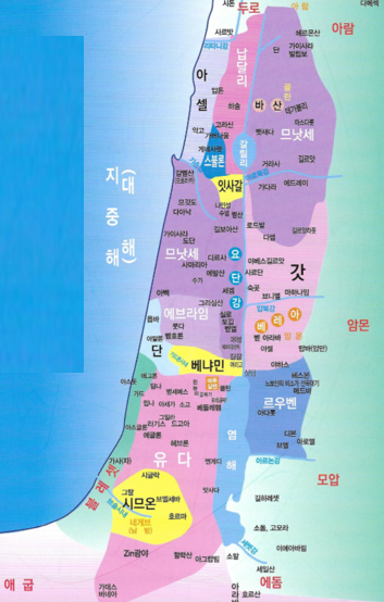 가나안 이미지