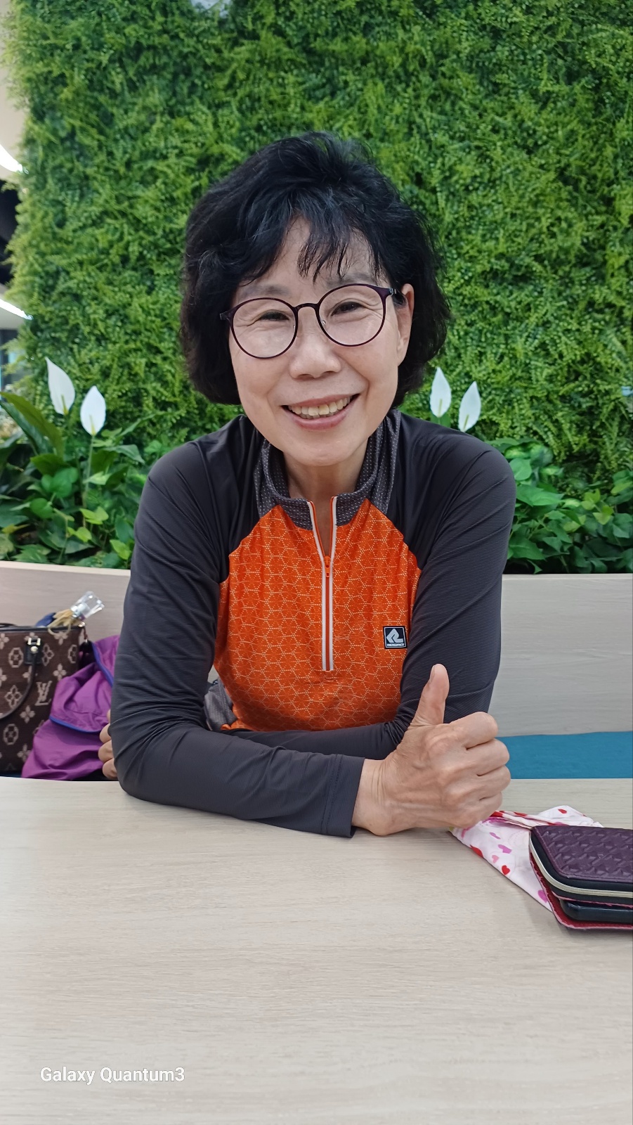 정임 이미지