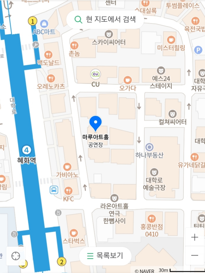 피에스파트너 이미지